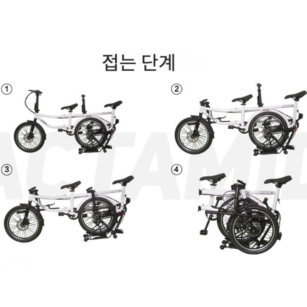 ACTAMID 20Inch Triple-Fold Brompton Style Tandem Bicycle Folding 7-Speed Tandem Bike