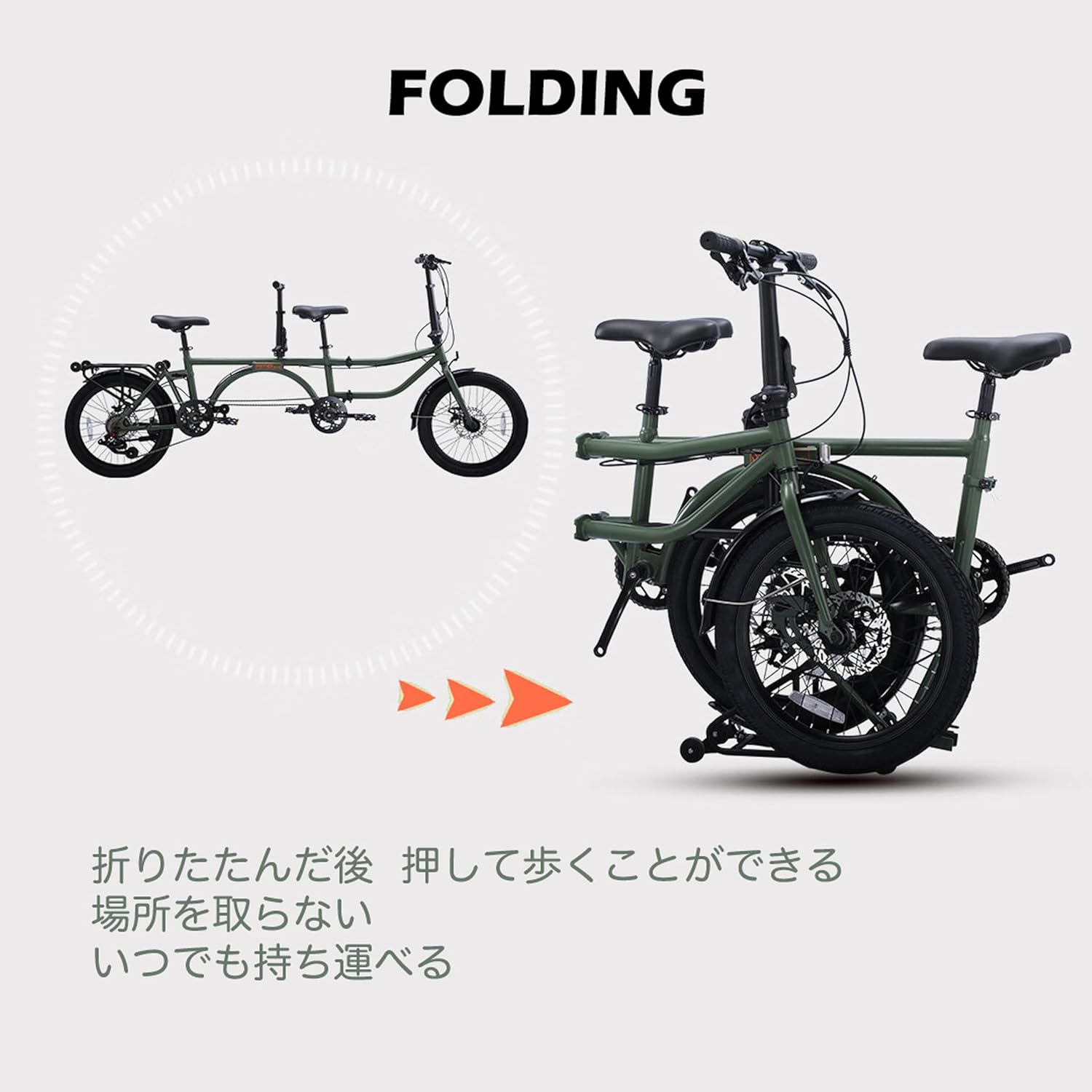 ACTAMID 20Inch Folding Tandem Bike 7 Speeds City Travel Tandem Bicycles Brompton Style