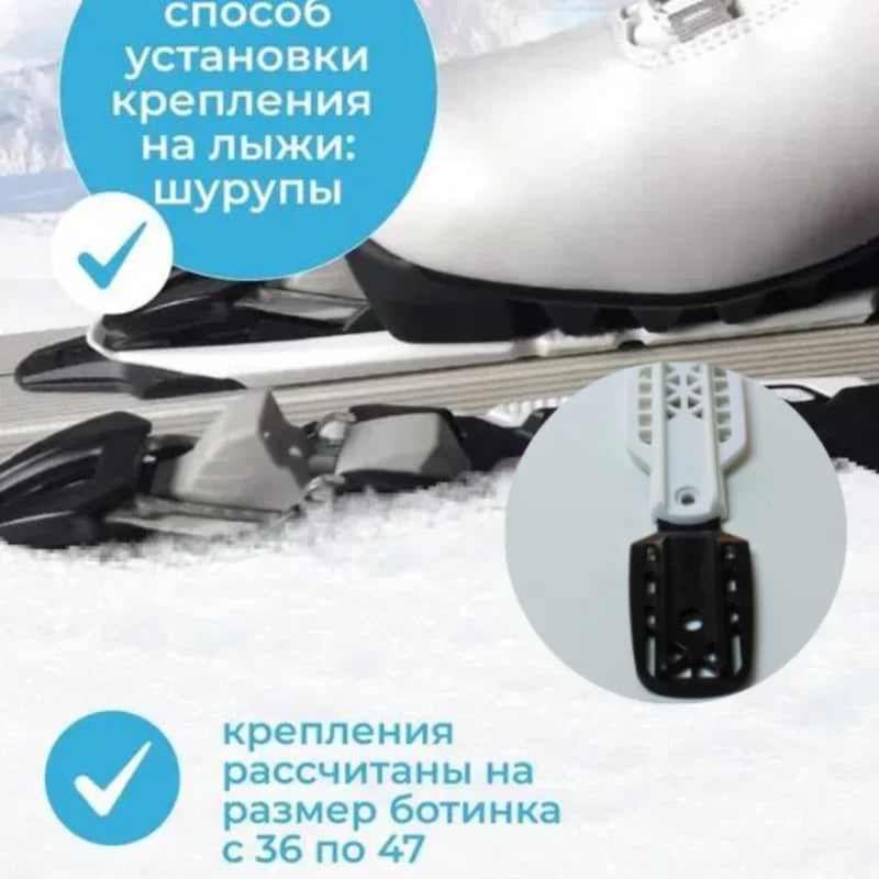 Rollerski Skate Bindings For Rottefella Rollerskiing Cross-Country Skate Bindings NNN Sport Compatible with Classic or Skate
