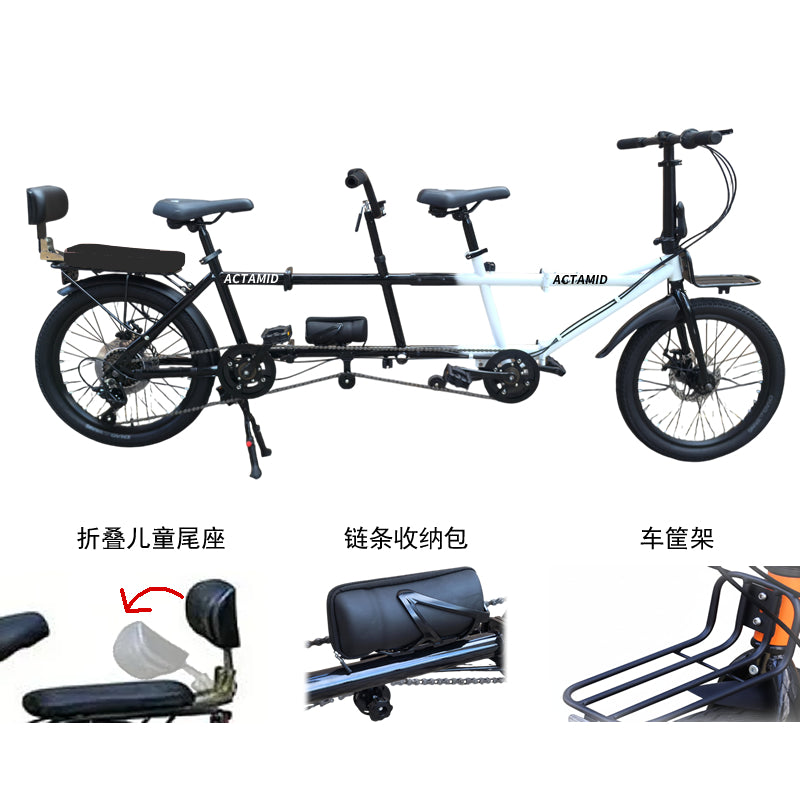 20 Inches Folding Tandem bikes 2-Seater Shimano 7 Speed Bike City Travel Tandem Bicycles